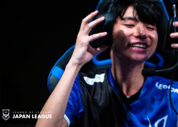 Worlds 2021 / Play-In : UOL – DetonatioN FocusMe