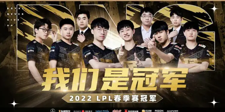 RNG de retour au sommet de la LPL