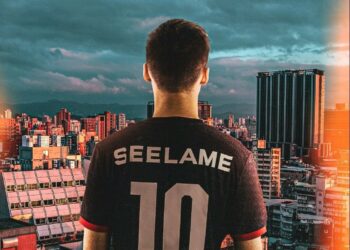 Coupe de France : Atletec – Joblife en direct