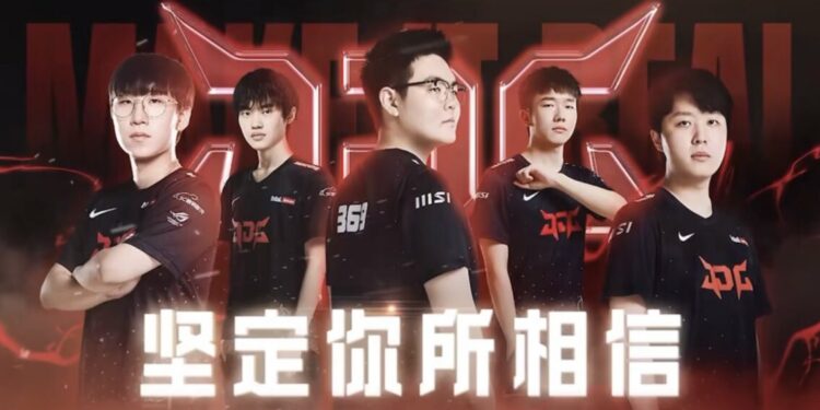 JD Gaming annonce son roster monstrueux avec 369, Knight et Ruler