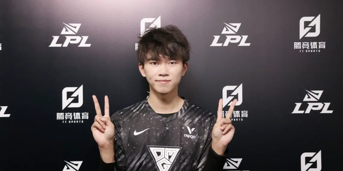 LPL : OMG – Rare Atom en direct