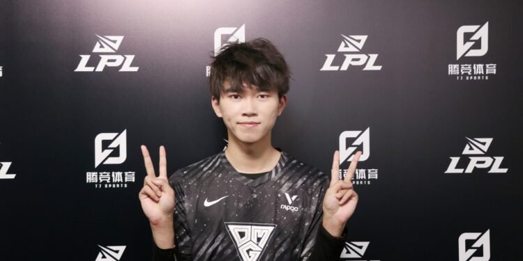 LPL : OMG – Rare Atom en direct