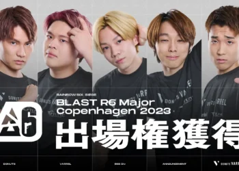 BLAST Major Copenhague : Team Bliss – Varrel en direct