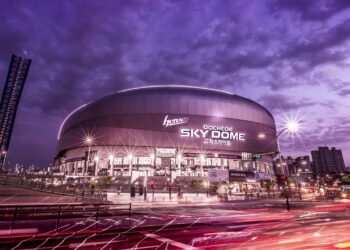 Worlds 2023 : les détails des championnats du monde en Corée du Sud