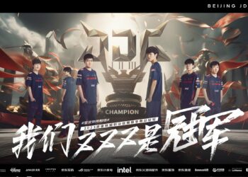 Après le Spring et le MSI, JG Gaming continue sa razzia en LPL