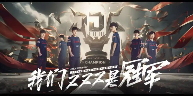 Après le Spring et le MSI, JG Gaming continue sa razzia en LPL