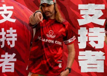 Division 2 : Ici Japon Corp. a trouvé sa botlane