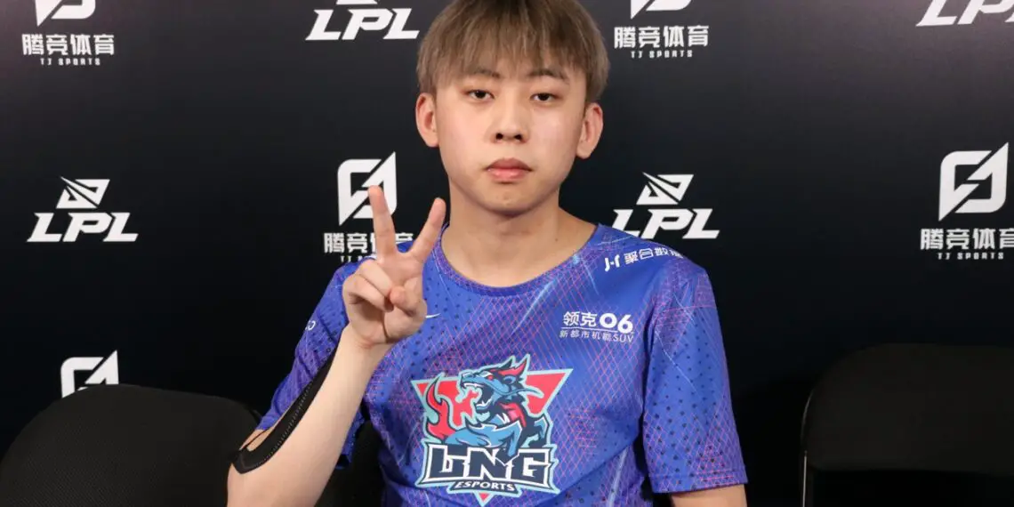 LPL : Ale quitte EDG pour Anyone’s Legend