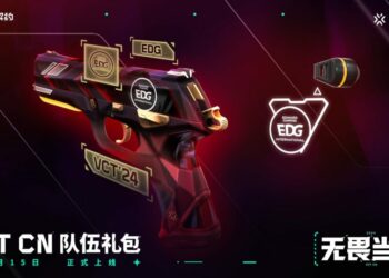 Après 3 mois d’attente, les bundles des équipes chinoises sortent enfin sur Valorant