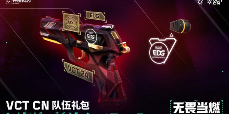 Après 3 mois d’attente, les bundles des équipes chinoises sortent enfin sur Valorant