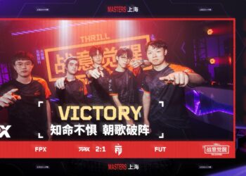 VCT Masters Shanghai : FPX s’impose à domicile contre FUT, G2 s’offre T1 sur le fil !