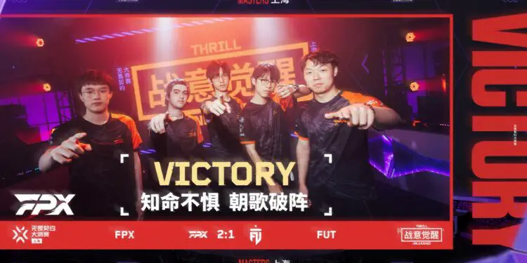 VCT Masters Shanghai : FPX s’impose à domicile contre FUT, G2 s’offre T1 sur le fil !
