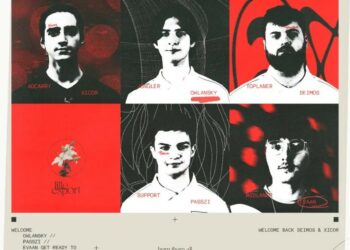 Division 2 : Lille Esport au complet pour le Summer Split (off.)