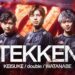 ZETA se jette dans le ring Tekken 8 avec trois joueurs !