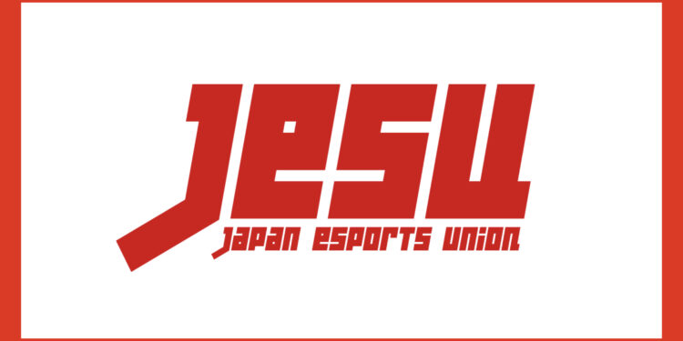 L’union japonaise d’esport approuvée par le comité olympique