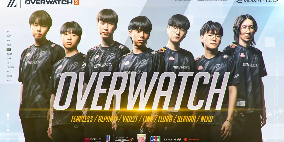 ZETA DIVISION rachète le roster de From The Gamer avec un tank surprise…