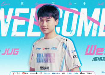 LPL : Wei débarque chez Bilibili Gaming (off.)