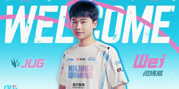 LPL : Wei débarque chez Bilibili Gaming (off.)