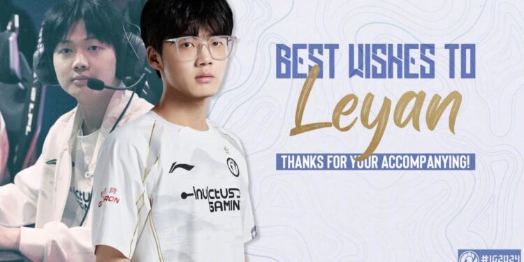 LPL : Leyan débarque chez NiP (off.)