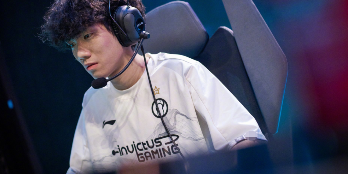 LPL : Invictus Gaming – RNG en direct